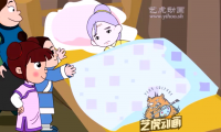 《容府的由來(lái)》：flash年會(huì)動(dòng)畫(huà)宣傳片
