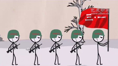 火柴人動畫宣傳