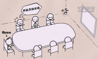 三一重工之“優(yōu)秀部門”—企業(yè)創(chuàng)意flash年會(huì)動(dòng)畫(huà)