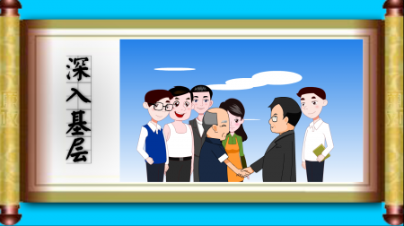 甘肅靈臺(tái)縣國(guó)稅局：反腐倡廉公益宣傳片