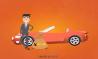 晨云科技-cdesk教育桌面云—扁平化產(chǎn)品宣傳動畫
