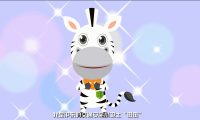 交通安全宣傳片—斑馬衛(wèi)士：宣傳動畫制作