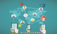 佰騰 宣傳片：企業(yè)宣傳動(dòng)畫制作、產(chǎn)品動(dòng)畫制作