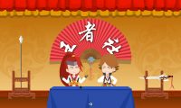 王者榮耀年會：創(chuàng)意年會動畫制作