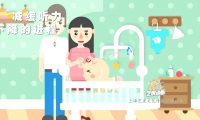 博奧木華基因檢測(cè)耳聾：醫(yī)學(xué)宣傳動(dòng)畫制作