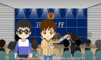 創(chuàng)業(yè)好幫手-公益動畫視頻